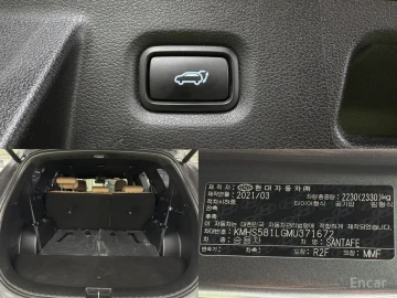 2021 Hyundai Santa Fe с пробегом 98 260 км