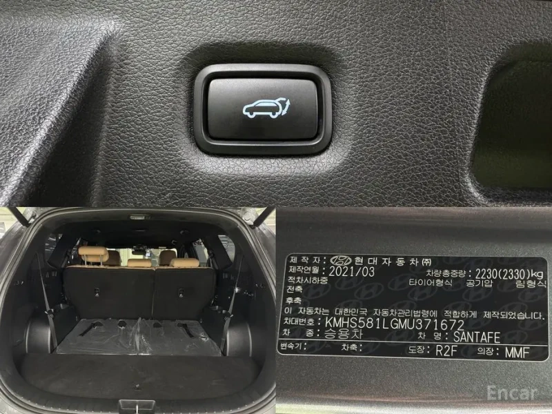 2021 Hyundai Santa Fe с пробегом 98 260 км