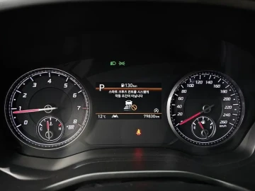 2022 Hyundai Santa Fe с пробегом 79 830 км