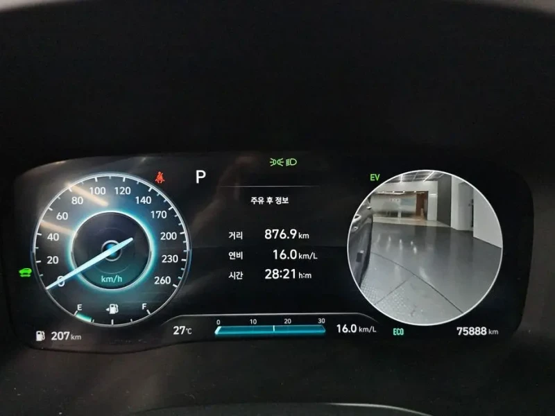 2022 Hyundai Santa Fe с пробегом 75 888 км