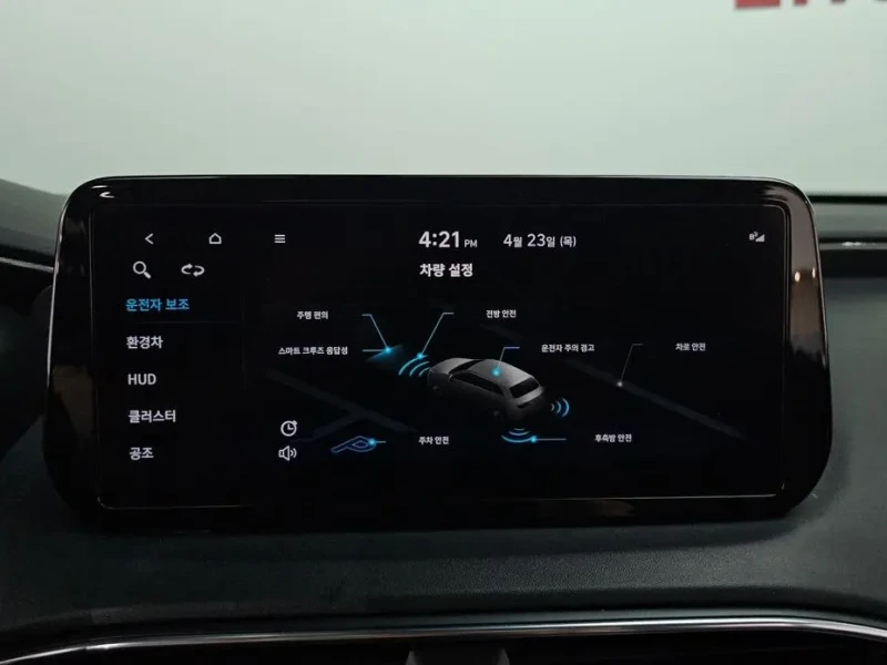 2022 Hyundai Santa Fe с пробегом 75 888 км