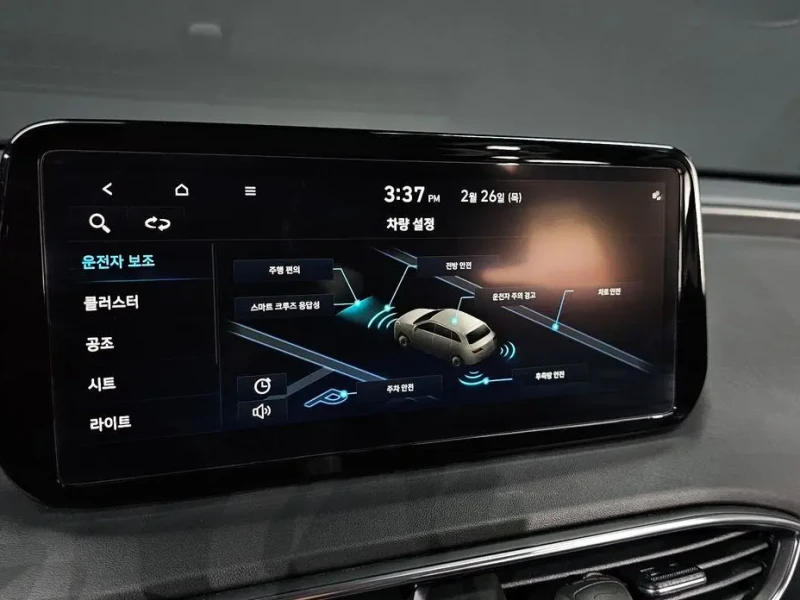 2022 Hyundai Santa Fe с пробегом 79 830 км