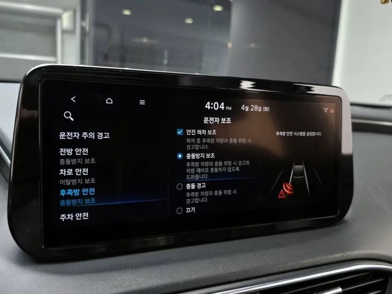 2021 Hyundai Santa Fe с пробегом 29 178 км