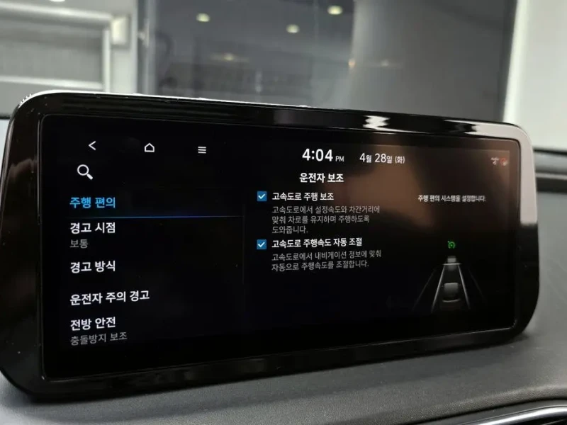 2021 Hyundai Santa Fe с пробегом 29 178 км