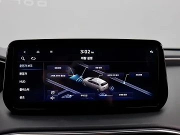 2023 Hyundai Santa Fe с пробегом 53 120 км