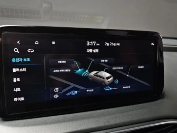 2021 Hyundai Santa Fe с пробегом 41 961 км