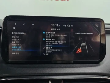 2022 Hyundai Santa Fe с пробегом 116 754 км