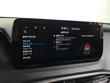 2021 Hyundai Santa Fe с пробегом 141 324 км
