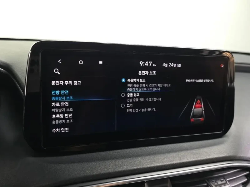 2021 Hyundai Santa Fe с пробегом 141 324 км