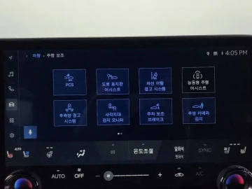 2025 Lexus LM с пробегом 47 627 км