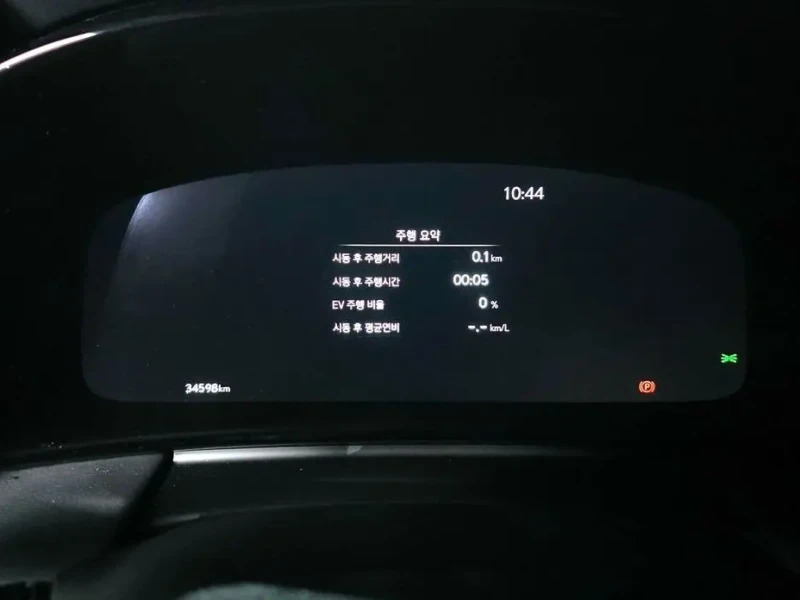 2024 Lexus LM с пробегом 34 598 км