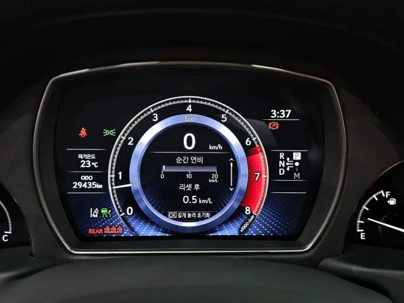 2023 Lexus LS с пробегом 29 435 км