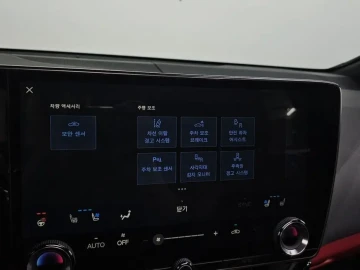 2024 Lexus NX с пробегом 17 075 км