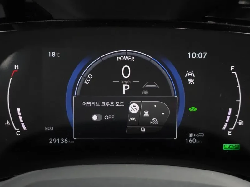 2024 Lexus NX с пробегом 29 136 км