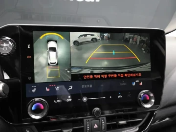 2024 Lexus NX с пробегом 29 136 км
