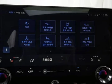 2024 Lexus NX с пробегом 17 237 км