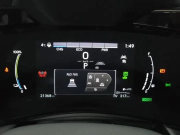 2024 Lexus NX с пробегом 21 368 км