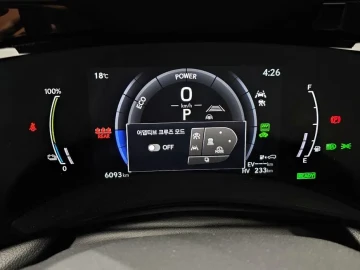 2026 Lexus NX с пробегом 6 093 км