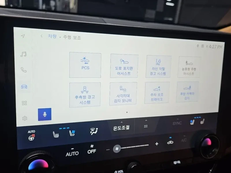 2026 Lexus NX с пробегом 6 093 км