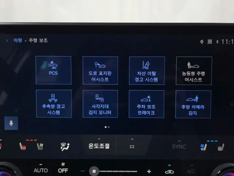 2025 Lexus NX с пробегом 11 763 км