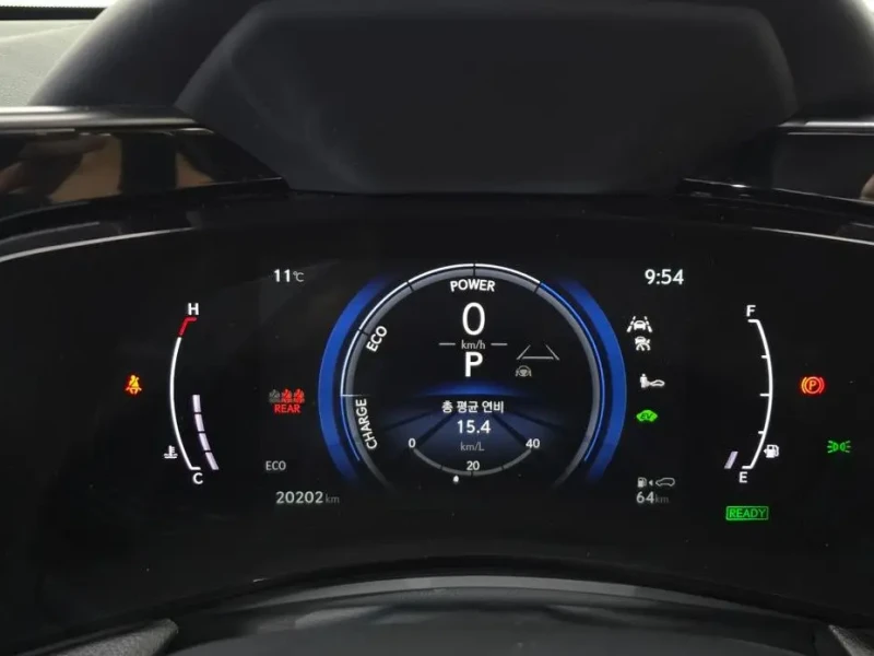 2023 Lexus NX с пробегом 20 202 км