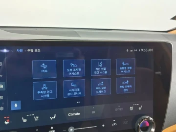 2023 Lexus NX с пробегом 20 202 км