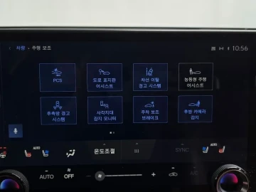 2023 Lexus NX с пробегом 26 276 км
