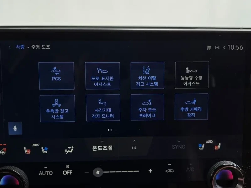 2023 Lexus NX с пробегом 26 276 км
