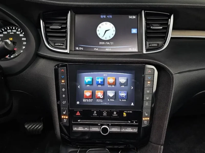 2019 Infiniti QX50 с пробегом 68 688 км