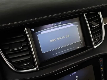 2019 Infiniti QX50 с пробегом 68 688 км