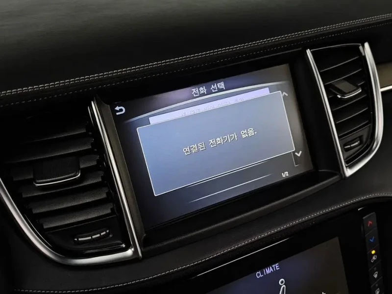 2019 Infiniti QX50 с пробегом 68 688 км
