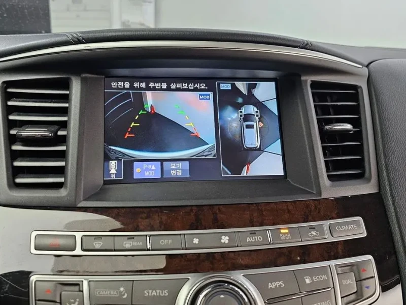 2017 Infiniti QX60 с пробегом 132 237 км
