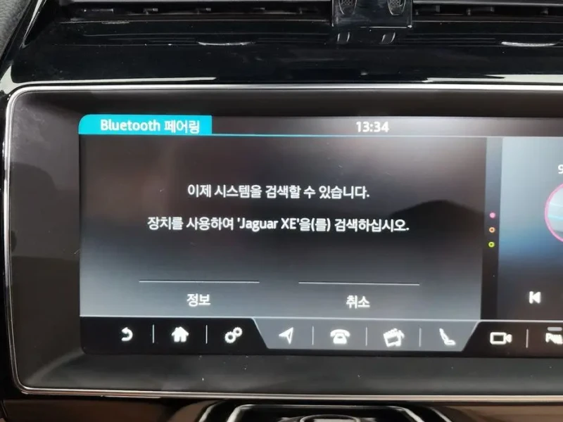 2018 Jaguar XE с пробегом 92 685 км