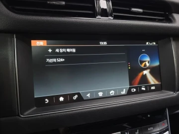 2017 Jaguar XF с пробегом 92 178 км