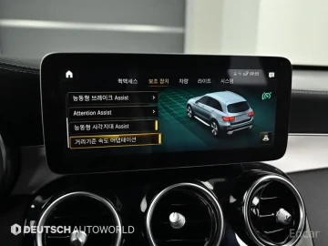 2022 Mercedes-Benz GLC с пробегом 61 462 км