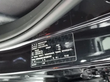 2022 SsangYong Rexton с пробегом 65 911 км