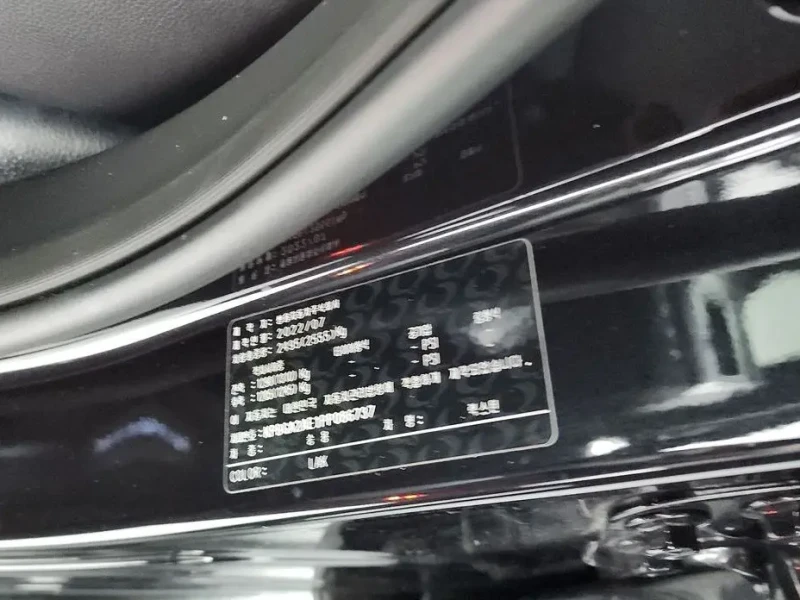 2022 SsangYong Rexton с пробегом 65 911 км