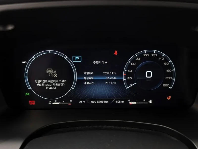 2022 SsangYong Rexton с пробегом 57 034 км