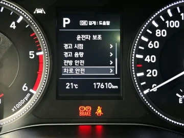 2018 Hyundai Santa Fe с пробегом 17 610 км