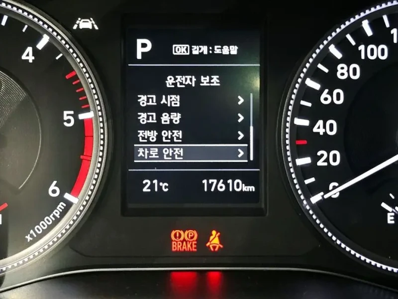 2018 Hyundai Santa Fe с пробегом 17 610 км