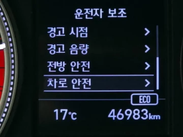 2019 Hyundai Santa Fe с пробегом 46 983 км