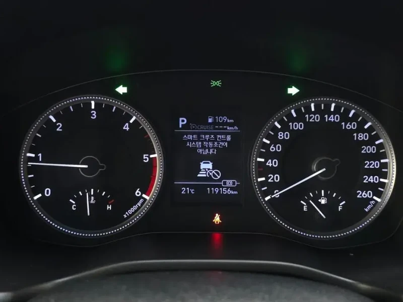 2019 Hyundai Santa Fe с пробегом 119 156 км