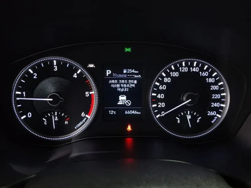 2020 Hyundai Santa Fe с пробегом 66 046 км