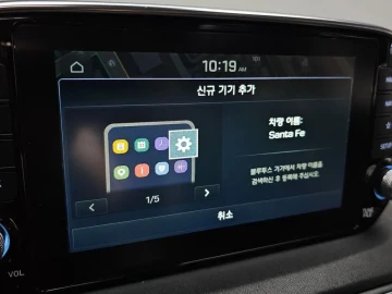 2019 Hyundai Santa Fe с пробегом 56 617 км