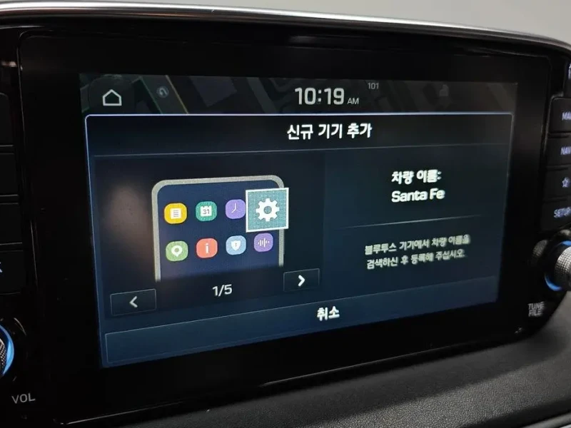 2019 Hyundai Santa Fe с пробегом 56 617 км