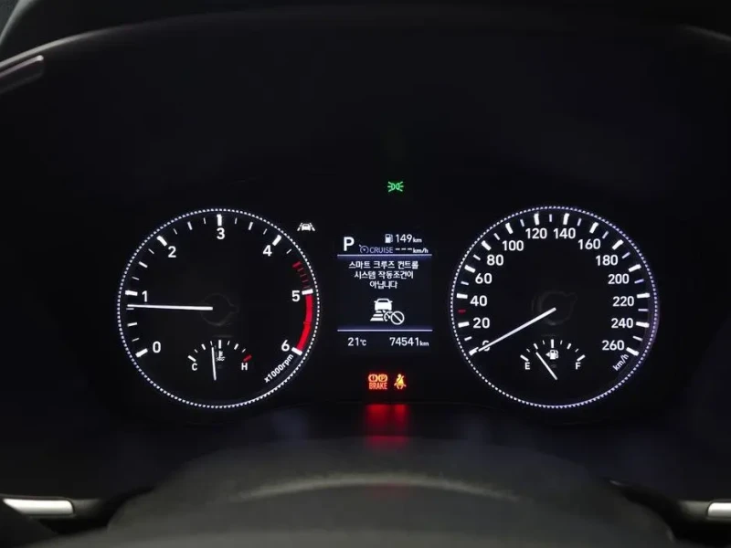 2020 Hyundai Santa Fe с пробегом 74 541 км