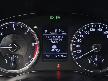 2019 Hyundai Santa Fe с пробегом 122 094 км