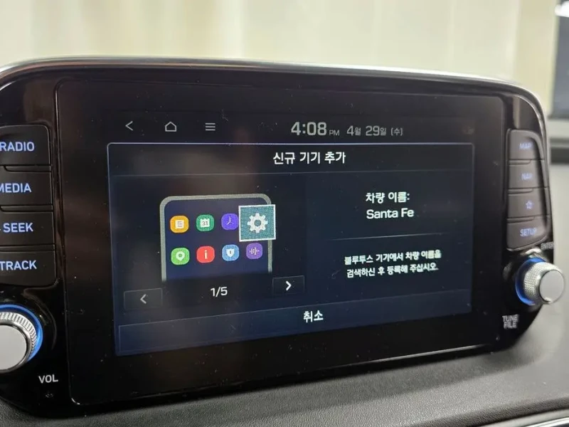 2019 Hyundai Santa Fe с пробегом 40 599 км