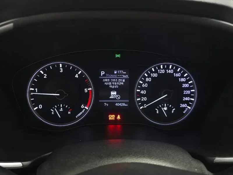 2019 Hyundai Santa Fe с пробегом 40 428 км