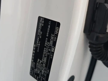 2019 Hyundai Santa Fe с пробегом 39 277 км